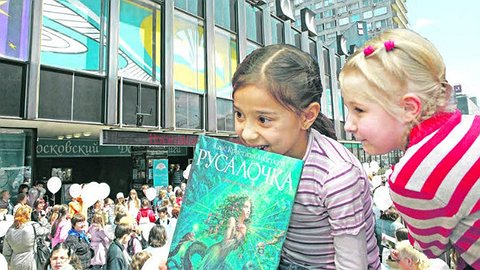 Домов премногих мудренее