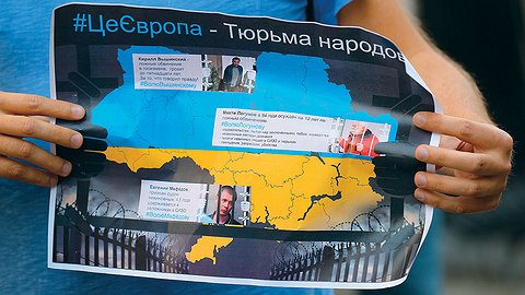 Весна не для всех