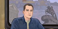 Хорошая попытка