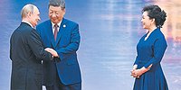 Помнить общую историю