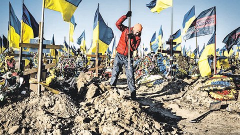 Какой будет Украина после СВО